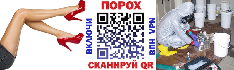 АМФ Premium Сельцо