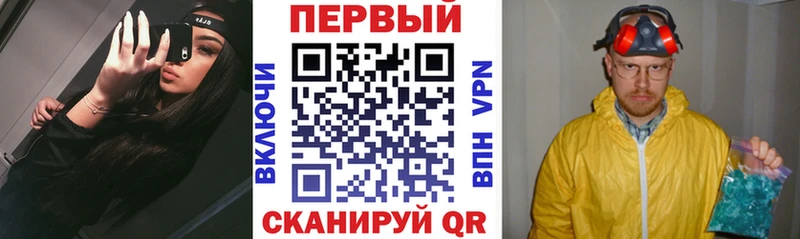 АМФ 97%  Сельцо 