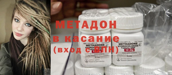 гидропоника Алзамай