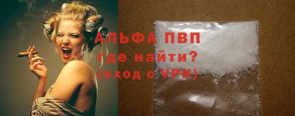 кокаин колумбия Нязепетровск