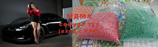 гашиш Няндома