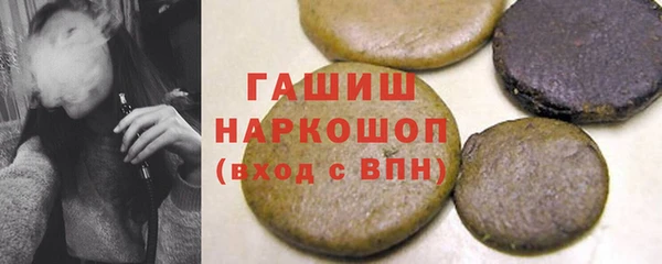 гидропоника Алзамай