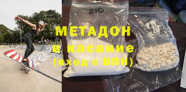 мет Нягань