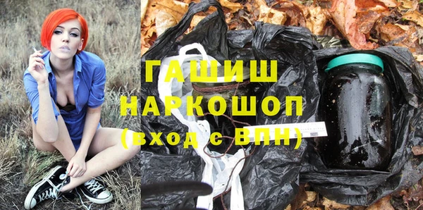 гидропоника Алзамай