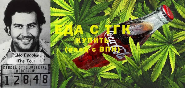 кокаин колумбия Нязепетровск