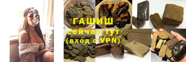 гидропоника Алзамай
