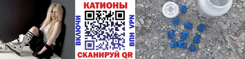 ссылка на мегу tor  Сельцо  Мефедрон мука 