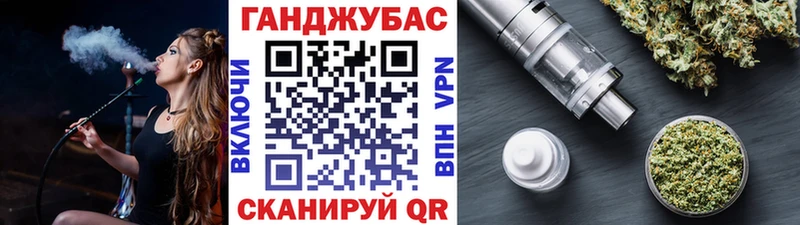 Марихуана OG Kush  Сельцо 